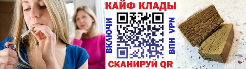 Названия наркотиков Ак-Довурак Канабис Cocaine Гашиш Меф мяу мяу