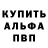 Кетамин VHQ CeperaLV