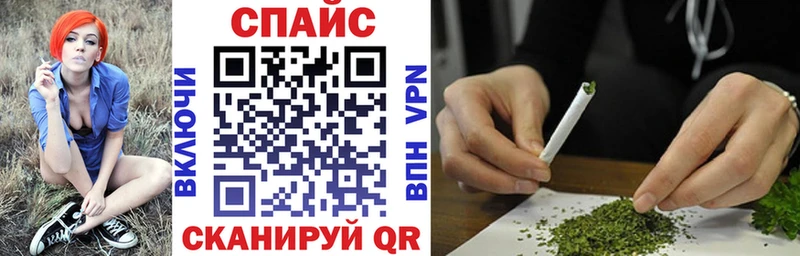 Бутират GHB Ак-Довурак