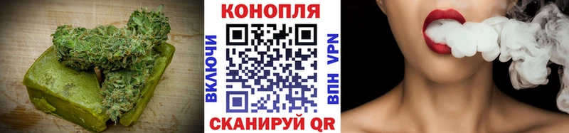 Canna-Cookies конопля  kraken ТОР  Ак-Довурак 