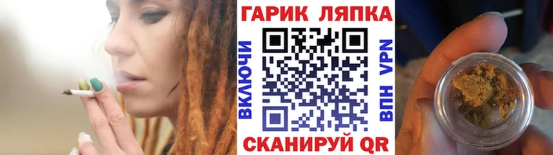Гашиш ice o lator  Ак-Довурак 