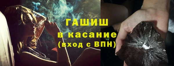прущая мука Сосновка
