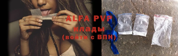 кокаин Семикаракорск