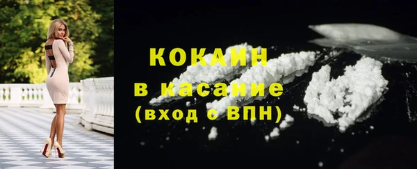 марки nbome Семёнов
