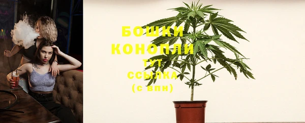 кокс Снежинск