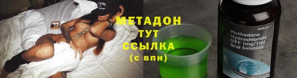 прущая мука Сосновка