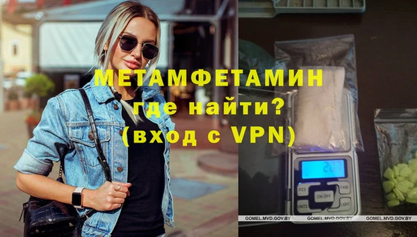 круглые Снежногорск