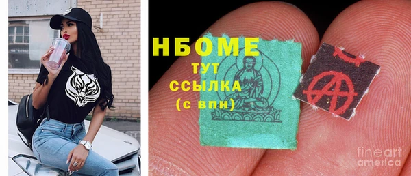 прущая мука Сосновка