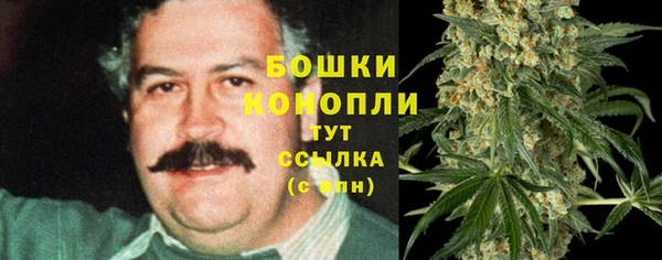 кокс Снежинск