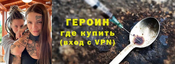 прущая мука Сосновка