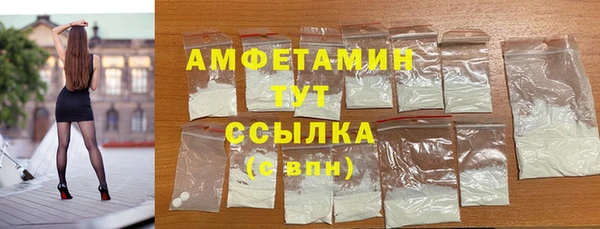 кокс Снежинск