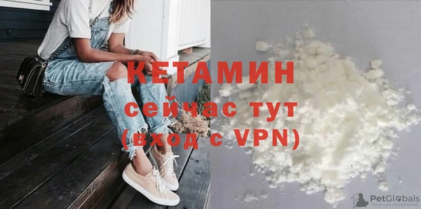 круглые Снежногорск